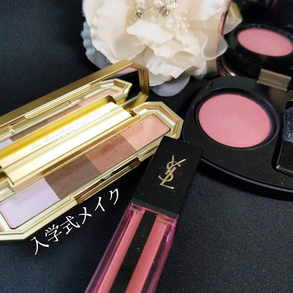 アイカラー コレクション/レ・メルヴェイユーズ ラデュレ/アイシャドウパレットを使ったクチコミ（1枚目）