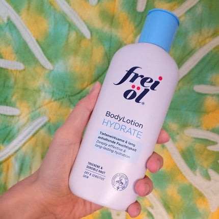 ボディローション ハイドレート/フレイオイル(freioil)/ボディローションを使ったクチコミ(1枚目)