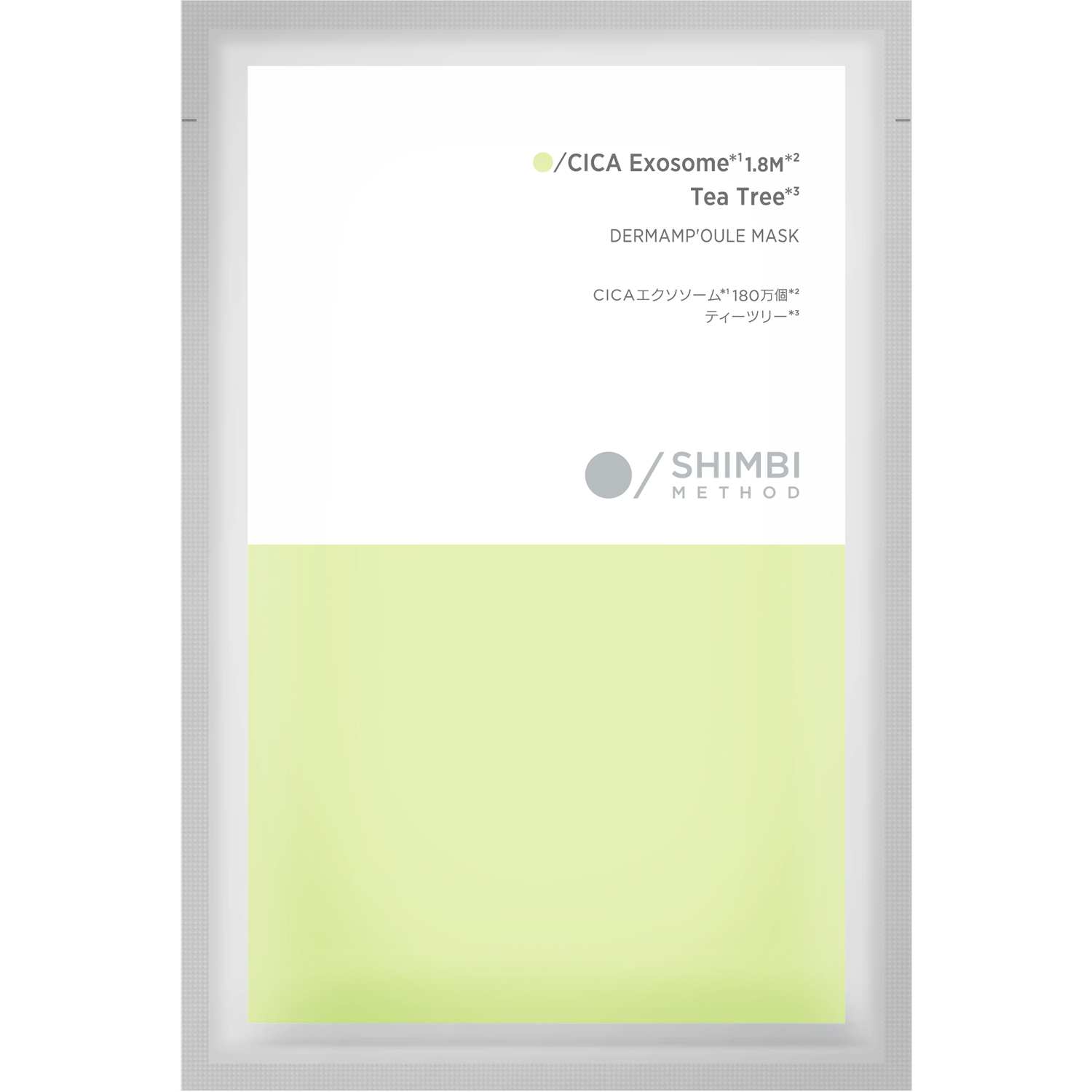 SHIMBI METHOD ダーマンプルマスク CICAエクソソーム ×ティーツリー