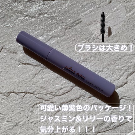 ãã€ã³ããªã㢠ã¹ãŒããŒããŒã/plus eau/ãã¢ãžã§ã«ã䜿ã£ãã¯ãã³ãïŒ4æç®ïŒ