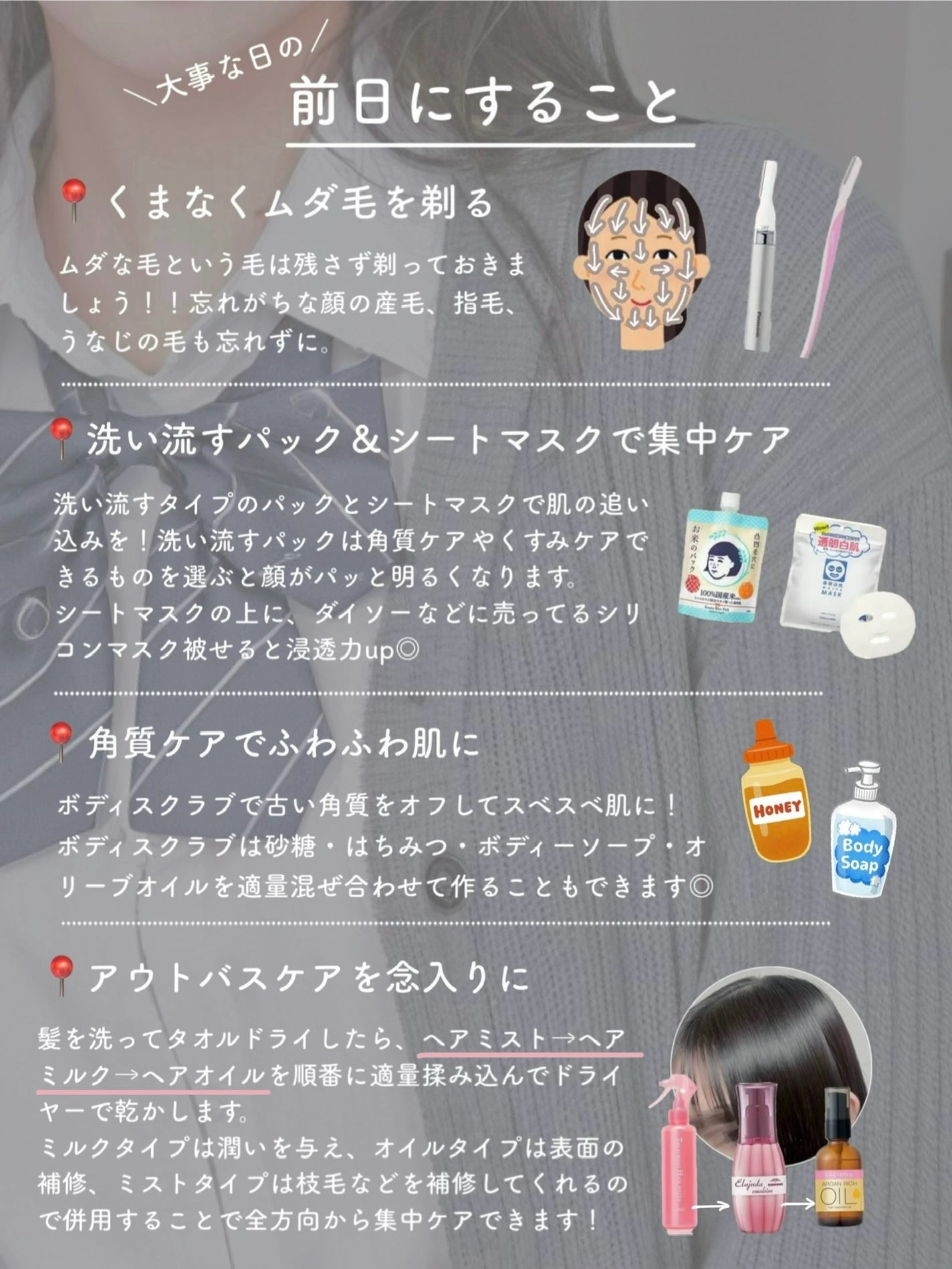 アパガードプレミオ/アパガード/歯磨き粉を使ったクチコミ(7枚目)