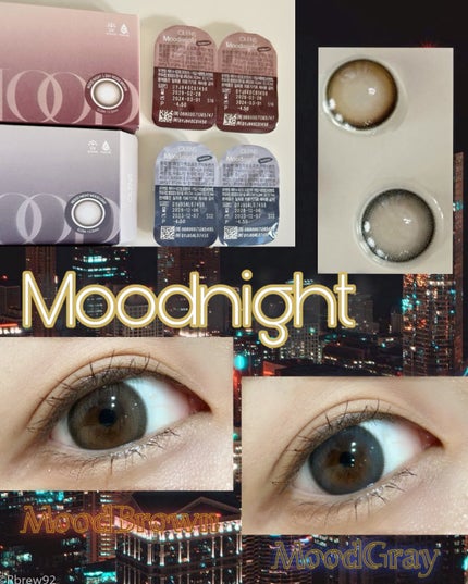 Moodnight 1day/OLENS/カラーコンタクトレンズを使ったクチコミ(2枚目)