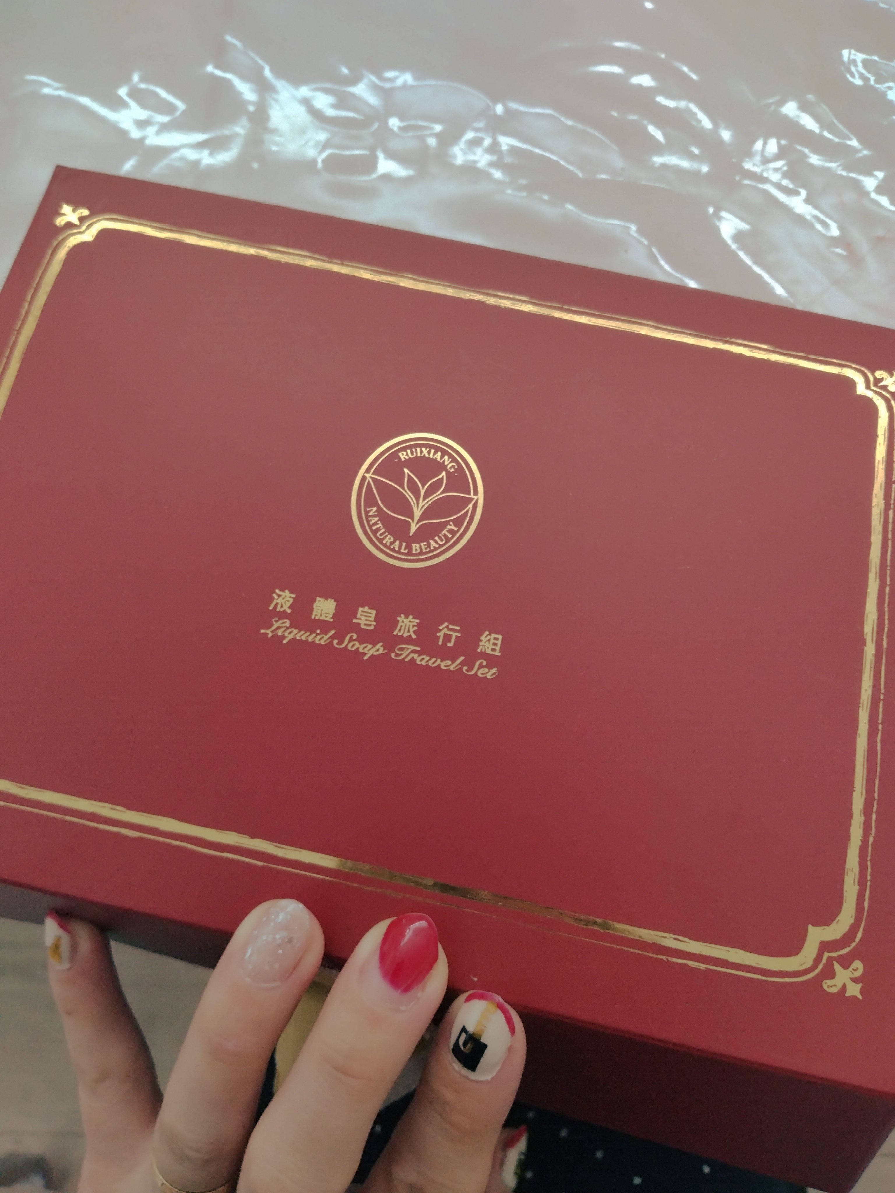  ダフネ美容液石鹸