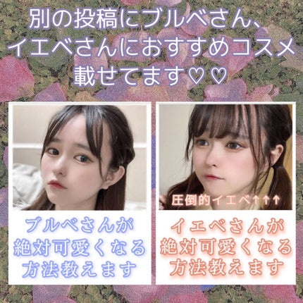 ナチュラル チークN/CEZANNE/パウダーチークを使ったクチコミ(9枚目)