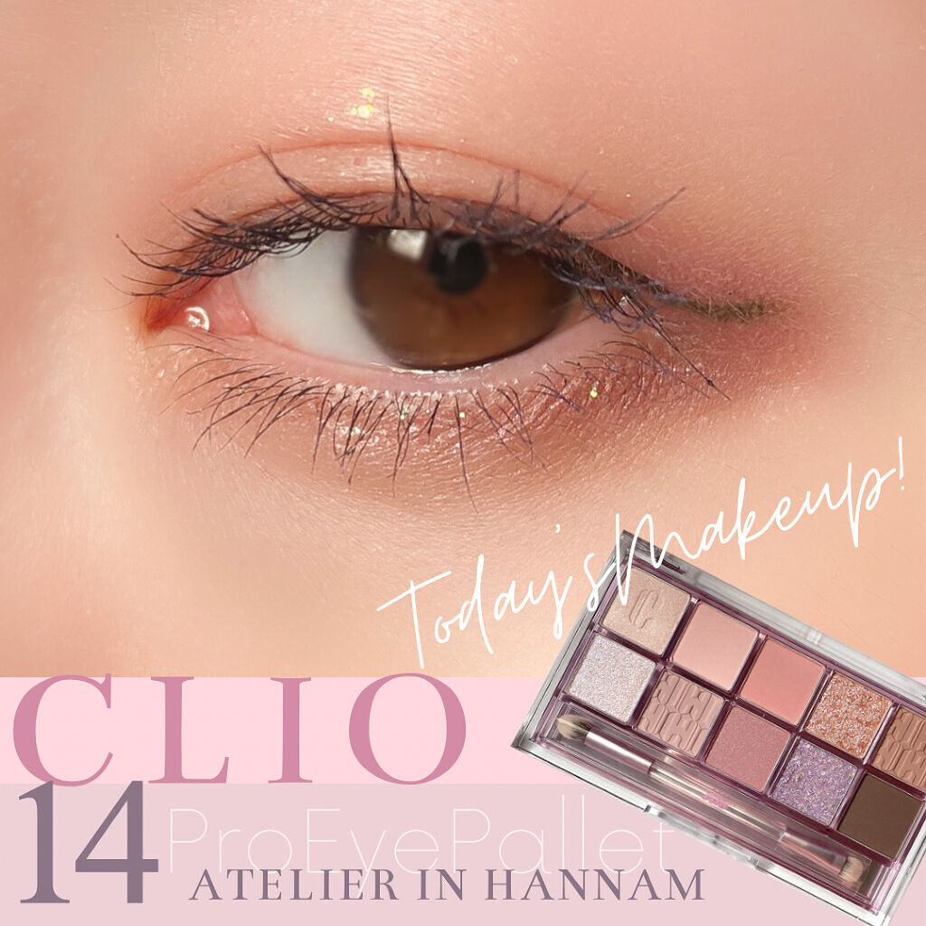 マルチプリクラペン/ENBAN TOKYO/リキッドアイライナーを使ったクチコミ（1枚目）