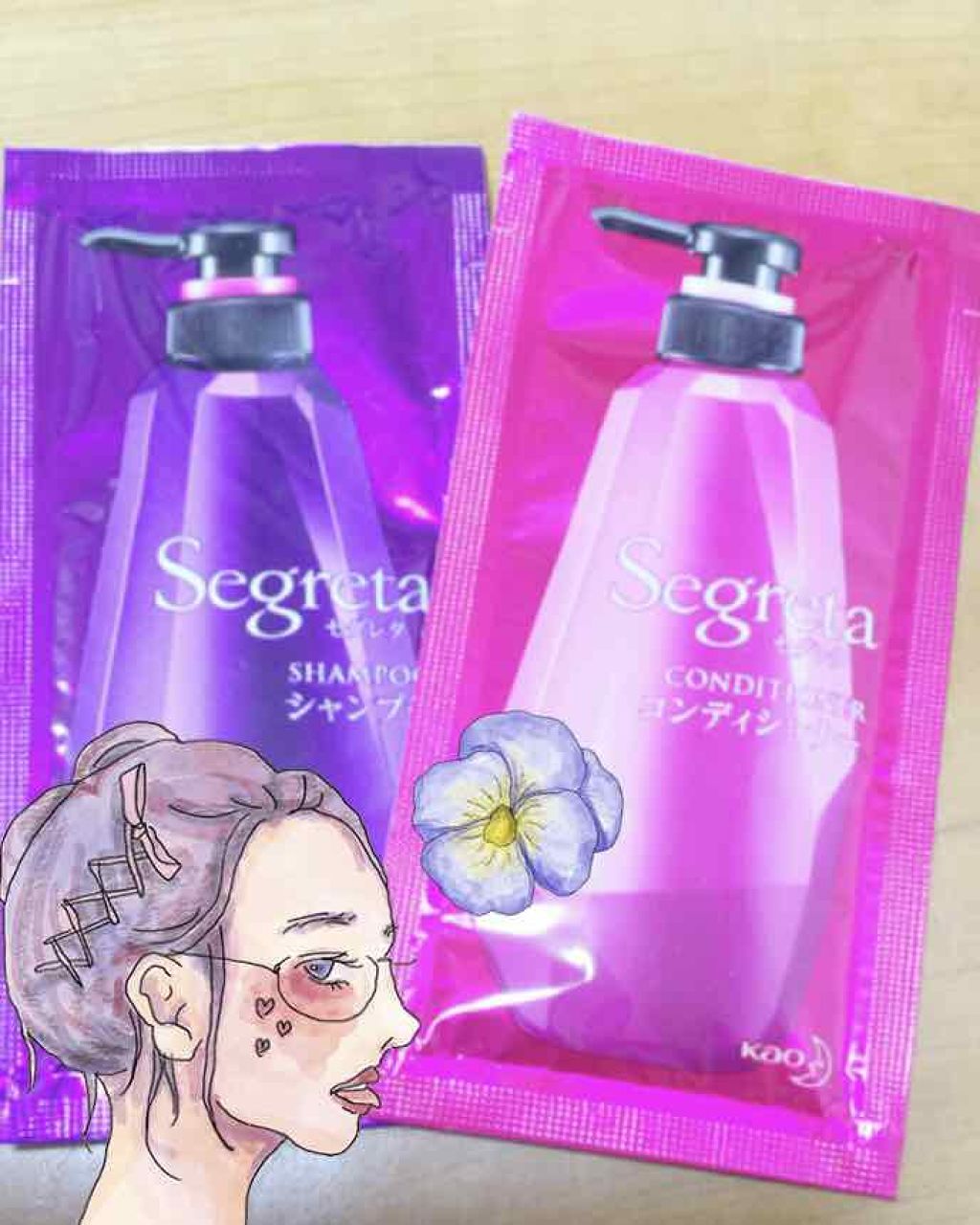 ふっくらボリューム シリーズ シャンプー/コンディショナー/セグレタ/市販シャンプーを使ったクチコミ(1枚目)