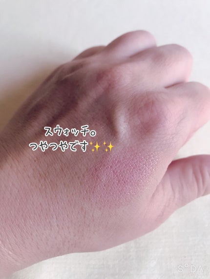 すっぴんメイカー チーク&リップ/インテグレート/ジェル・クリームチークを使ったクチコミ(4枚目)