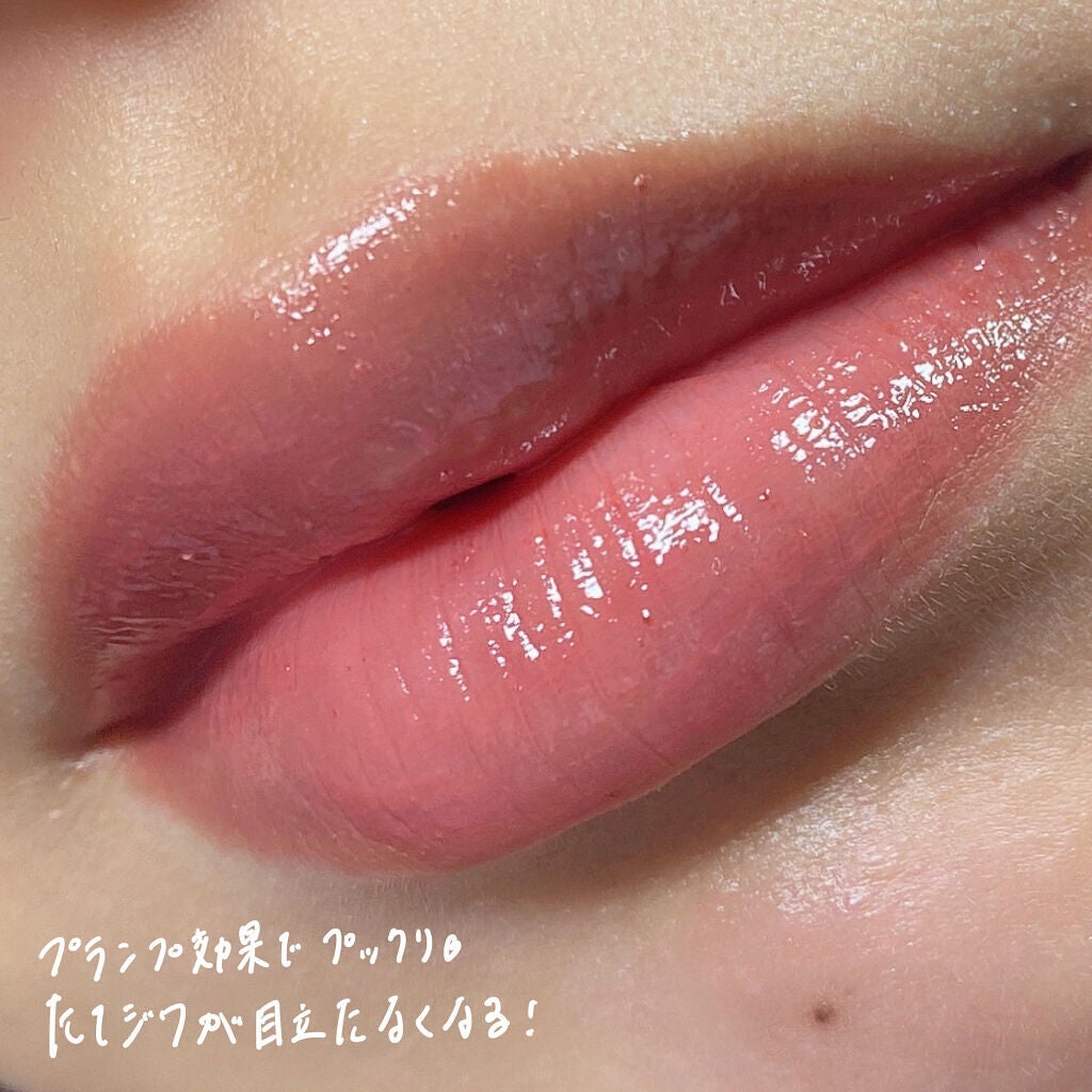 センシュアルスパイシーヌードグロス/HERA/リップグロスを使ったクチコミ(4枚目)