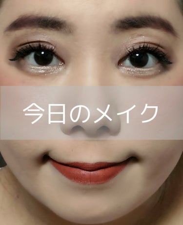 ボリューム エクスプレス ロケット/MAYBELLINE NEW YORK/マスカラを使ったクチコミ（1枚目）