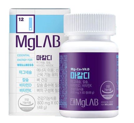 MgLAB マカルディ