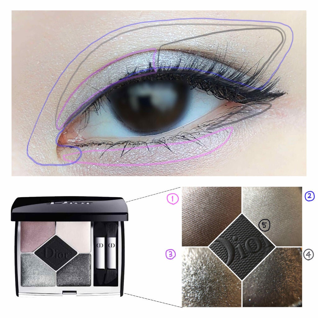 アイラッシュフィクサーEX 552/D-UP/つけまつげを使ったクチコミ(2枚目)