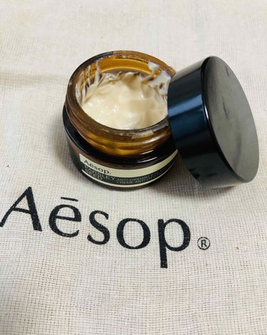 Aesop パセリ アイクリーム新品未開封品 5点セット