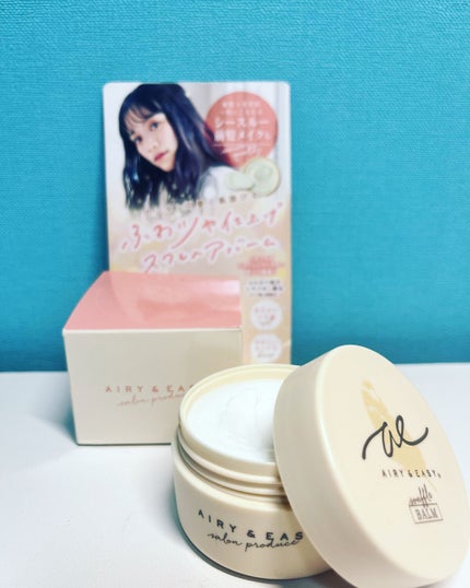 スフレヘアバーム/エアリー&イージー/ヘアバームを使ったクチコミ(1枚目)