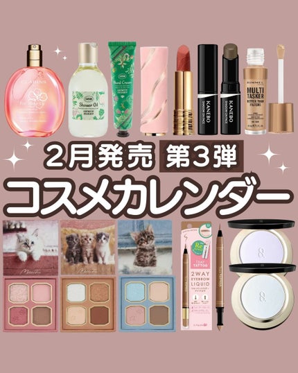 試してみた】SUQQU SUQQU グロウ セッティング パウダーのリアル 試してみた】SUQQU SUQQU グロウ セッティング パウダーのリアル