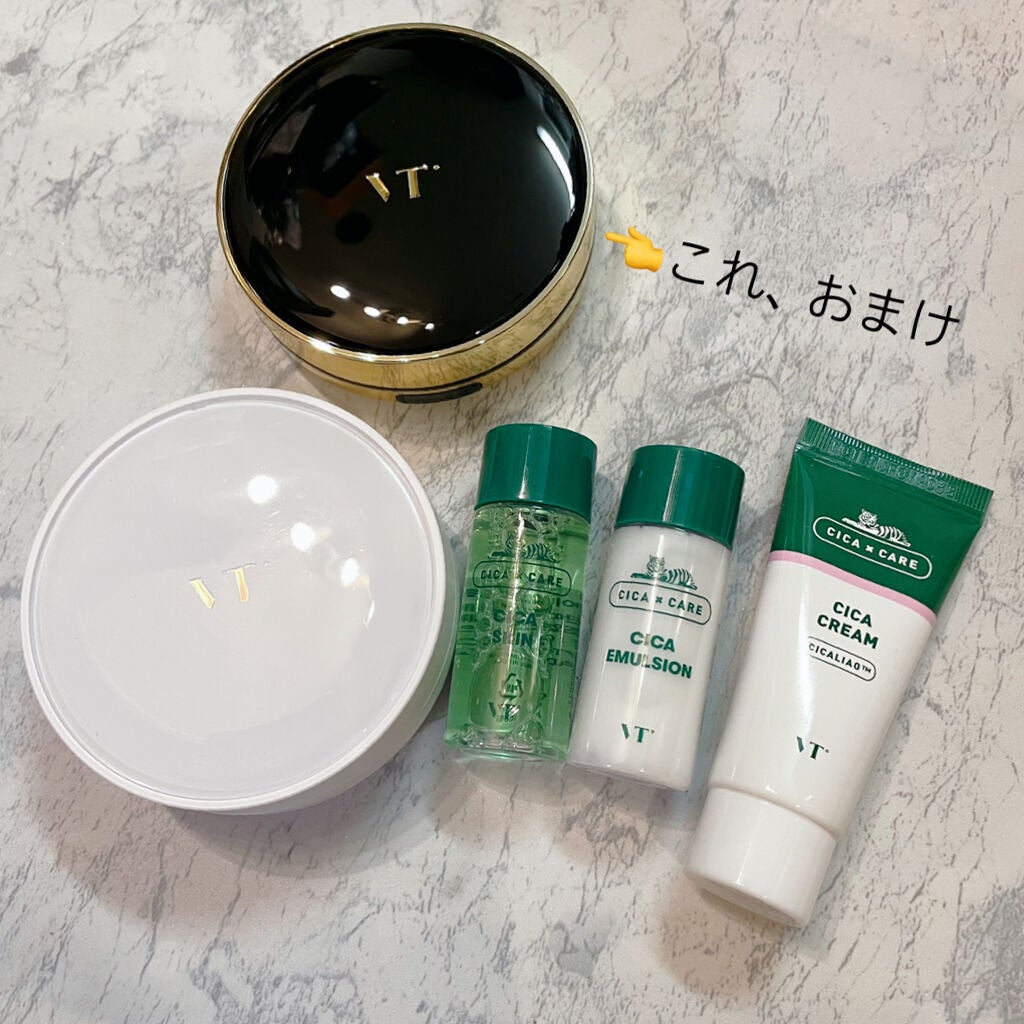 VT COSMETICS SPECIAL BOOK/宝島社/雑誌を使ったクチコミ(2枚目)