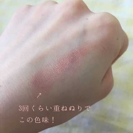 プレミアム トーンアップルージュ/Leanani/口紅を使ったクチコミ(2枚目)