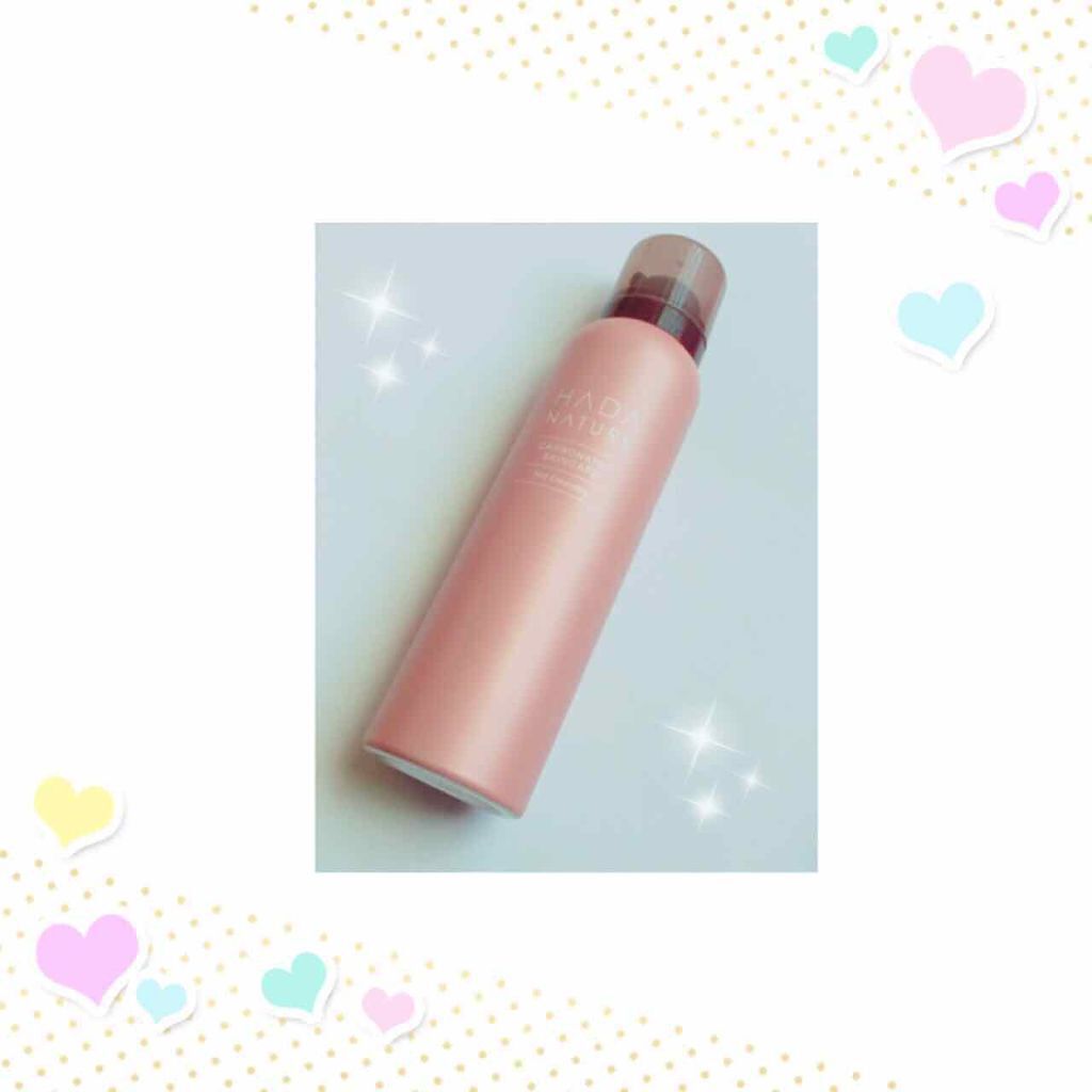 炭酸ホットクレンジング/肌ナチュール/その他洗顔料を使ったクチコミ（1枚目）