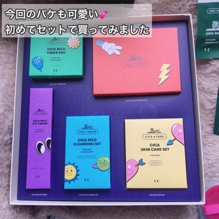 CICA デイリースージングマスク/VT/シートマスク・パックを使ったクチコミ(2枚目)