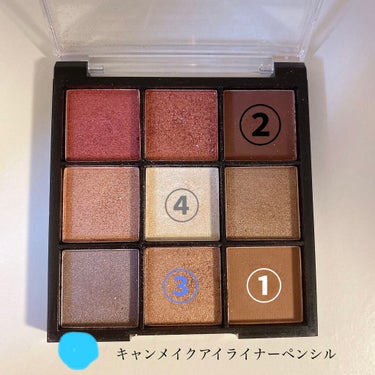 UR GLAM　BLOOMING EYE COLOR PALETTE/U R GLAM/アイシャドウパレットを使ったクチコミ（2枚目）