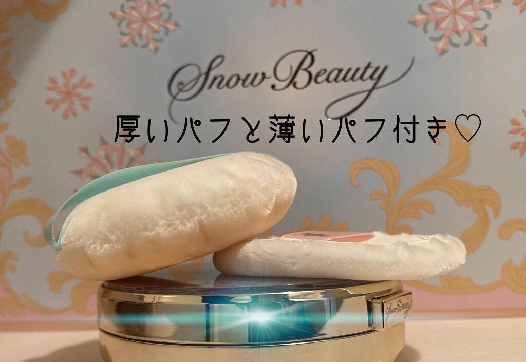 スノービューティー ホワイトニング スキンケアパウダーP2021 /スノービューティー/プレストパウダーを使ったクチコミ(3枚目)