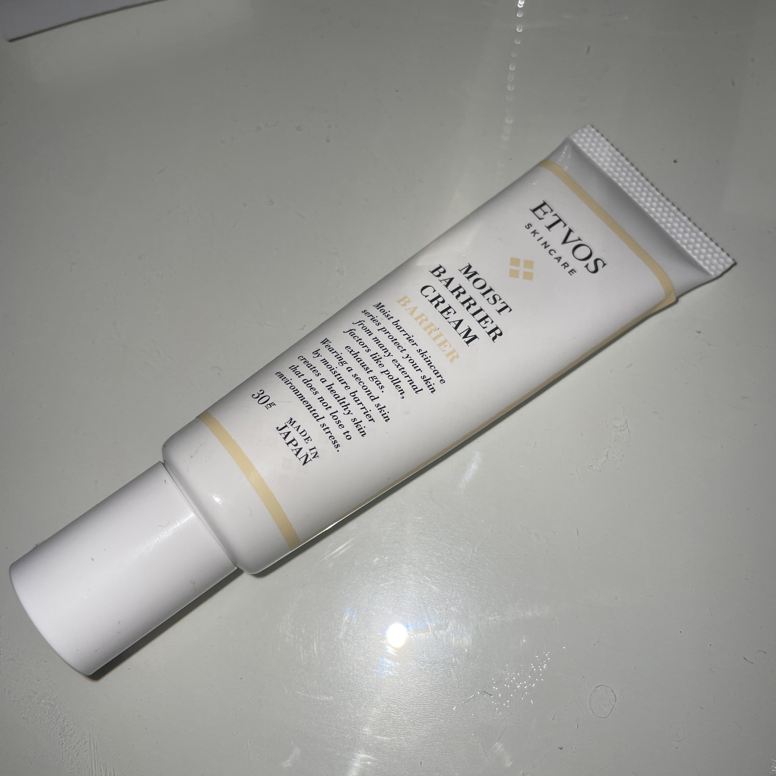 モイストバリアクリーム/エトヴォス/フェイスクリームを使ったクチコミ（1枚目）