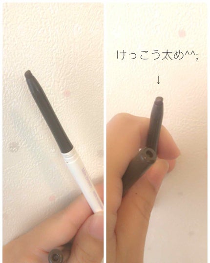 アイスクリーム ジェルアイライナー/アイスクリーム/ジェルアイライナーを使ったクチコミ(2枚目)