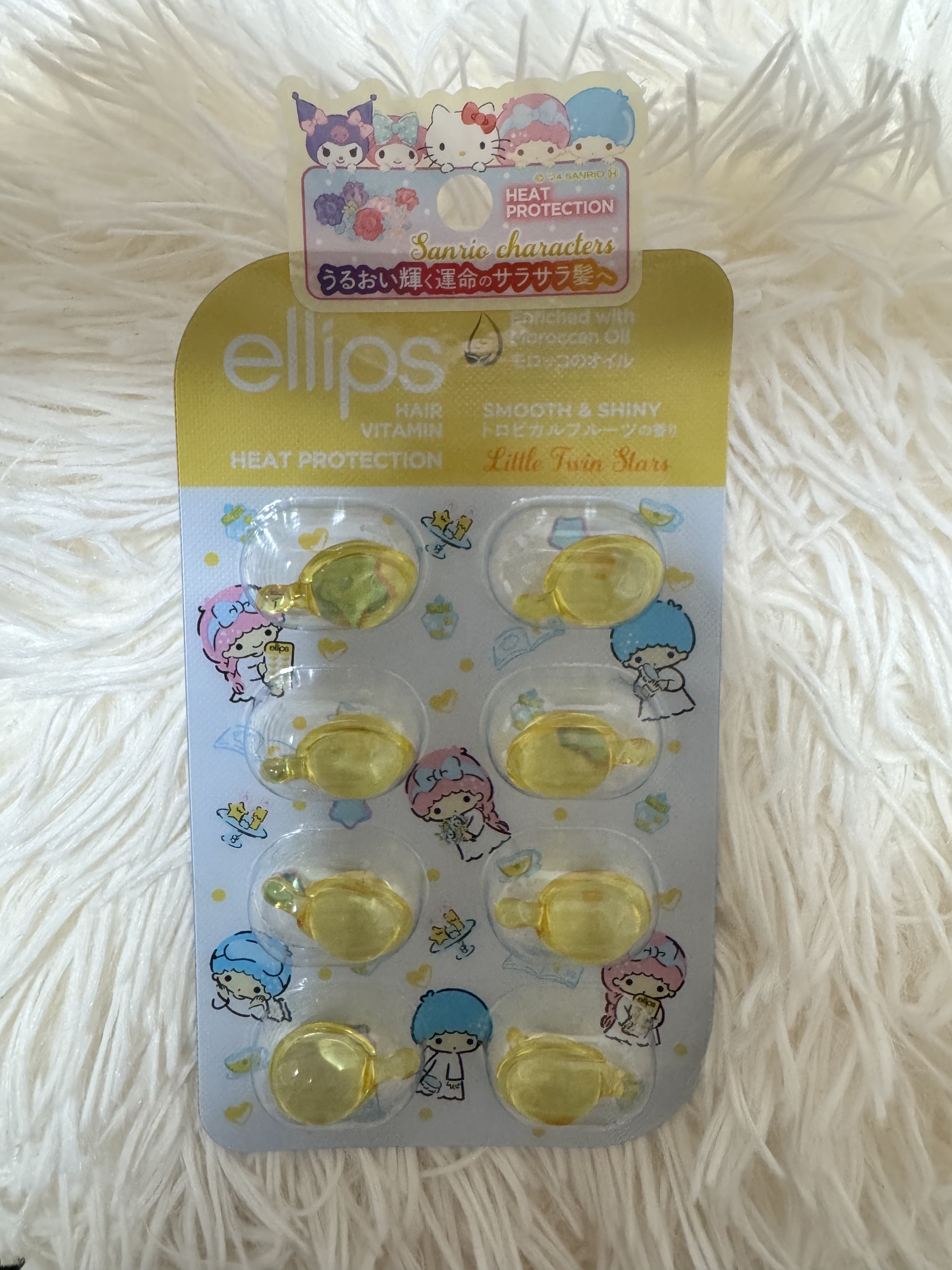 【サンリオ限定デザイン】ellips（エリップス）ヘアオイル シートタイプ8粒 (イエロー/トロピカルフルーツの香り)キキララ/ellips/ヘアオイルを使ったクチコミ（1枚目）