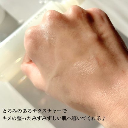 トイロ バランシングドロップ<医薬部外品>(化粧液)/ファンケル/化粧水を使ったクチコミ(3枚目)