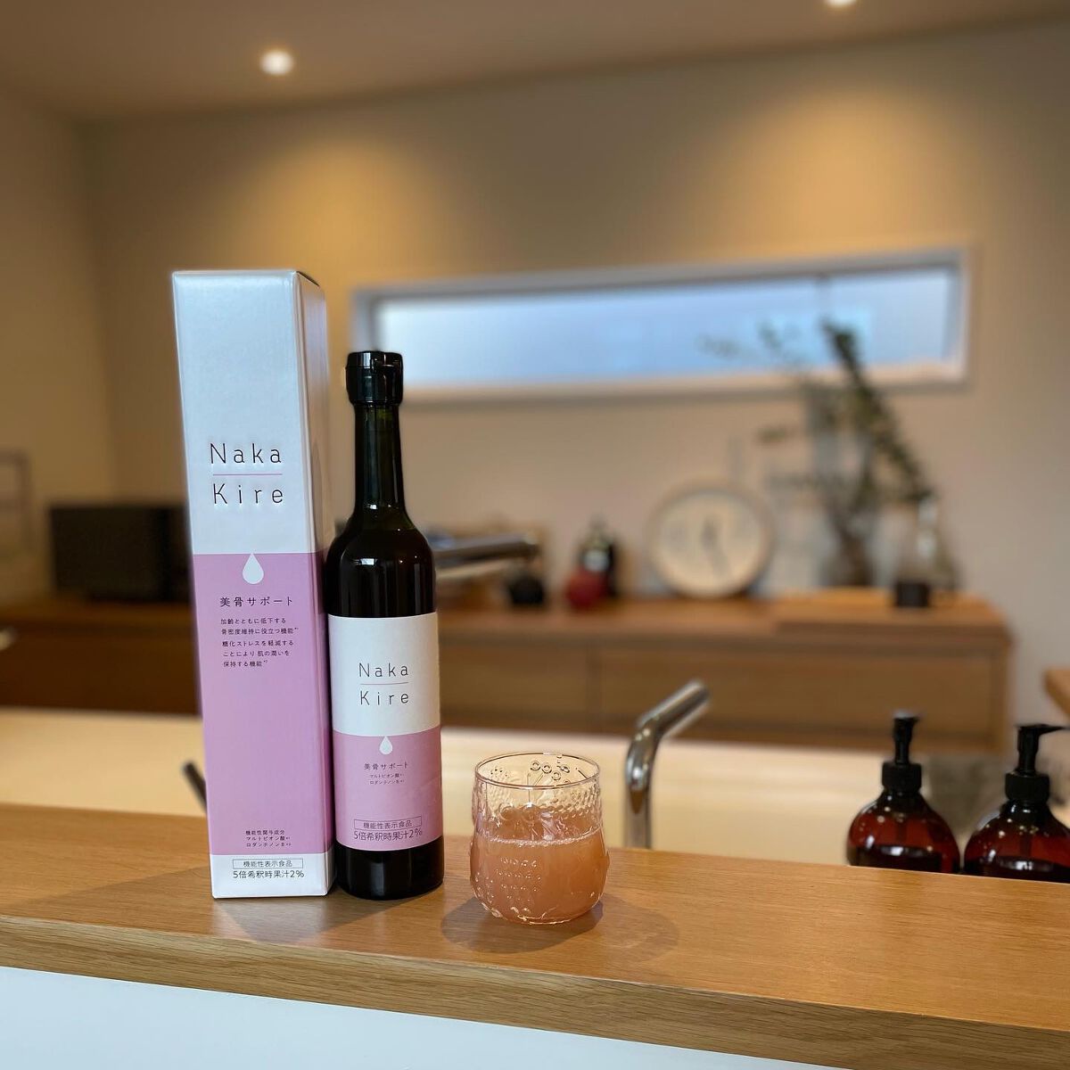 Naka-Kire 美骨サポート/ワダカルシウム/美容ドリンクを使ったクチコミ（3枚目）