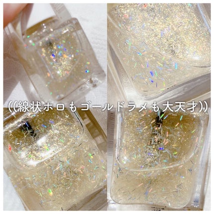 ミニネイル/パラドゥ/マニキュアを使ったクチコミ(5枚目)