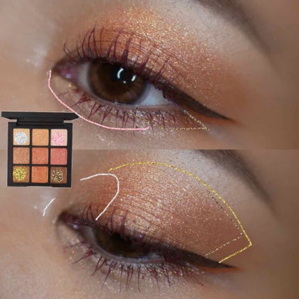 クイックラッシュカーラー/キャンメイク/マスカラ下地を使ったクチコミ(4枚目)