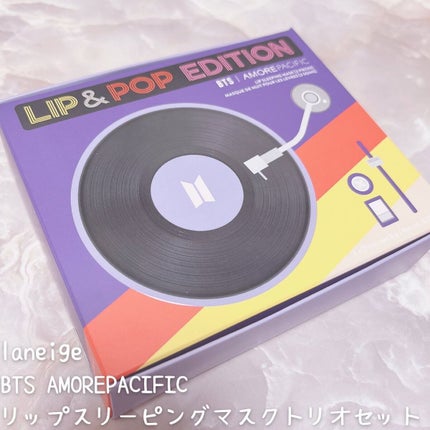 リップスリーピングマスク/LANEIGE/リップバームを使ったクチコミ(5枚目)