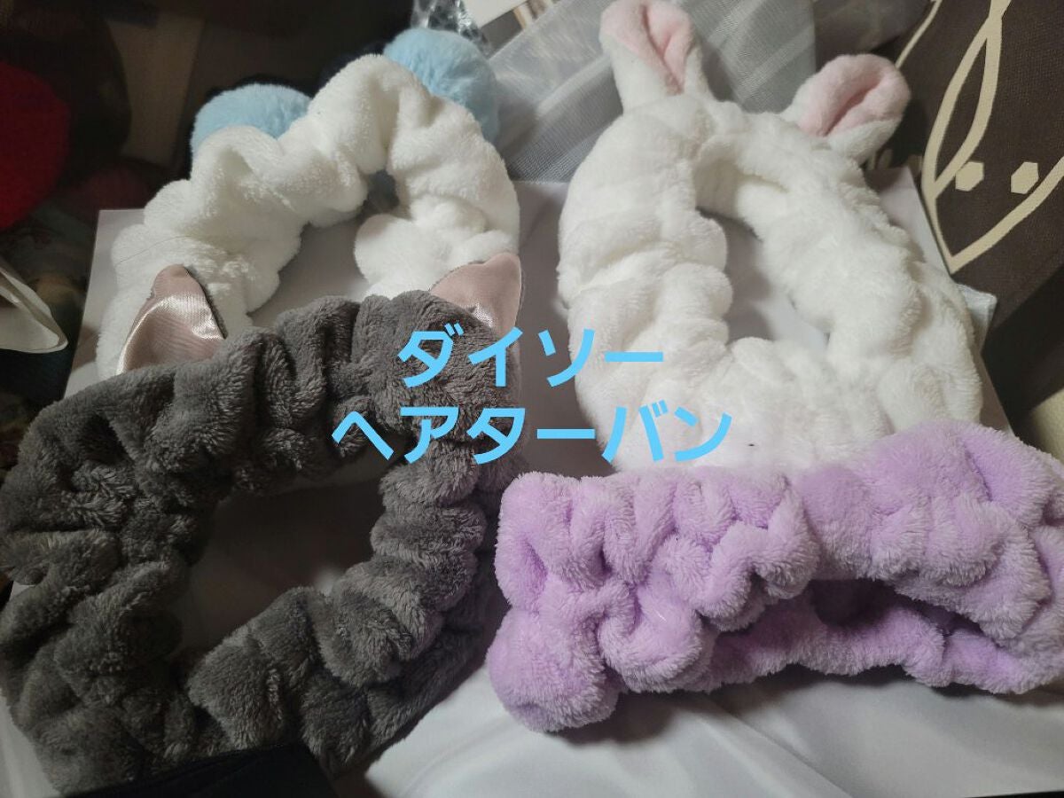ふわふわヘアターバン/DAISO/ヘアアクセサリーを使ったクチコミ(1枚目)
