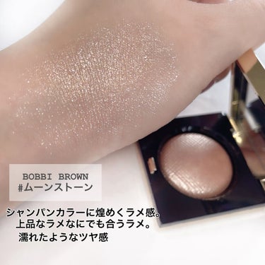 リュクスアイシャドウ/BOBBI BROWN/単色アイシャドウを使ったクチコミ（2枚目）