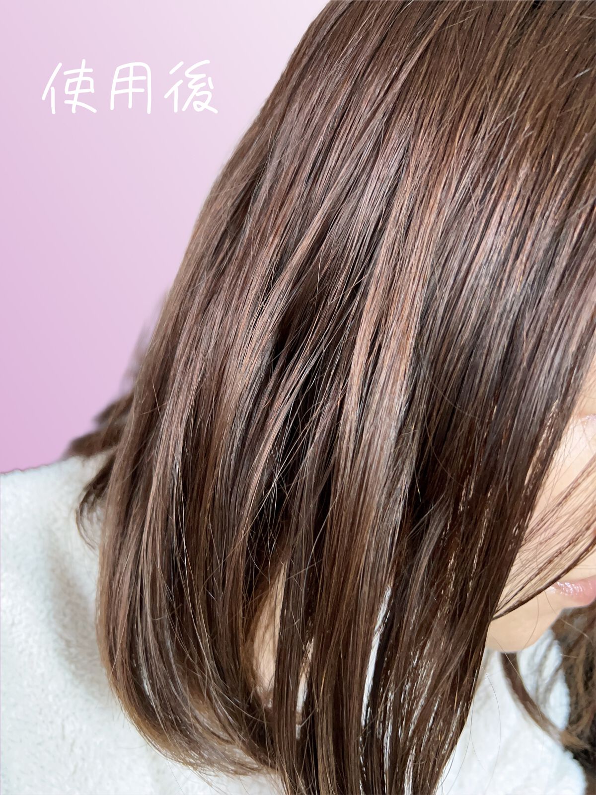 ロレアル パリ エクストラオーディナリー オイル エアリー シルク/ロレアル パリ/ヘアオイルを使ったクチコミ(4枚目)