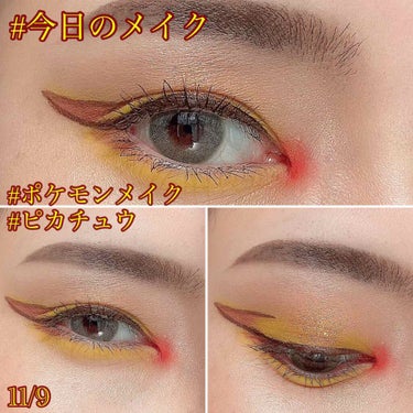 スリップティーズ リップ ラッカー/NYX Professional Makeup/口紅を使ったクチコミ（1枚目）