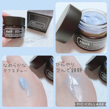 ミッドナイトブルーユースアクティベーティングドロップ(20ml)/Klairs/美容液を使ったクチコミ（3枚目）