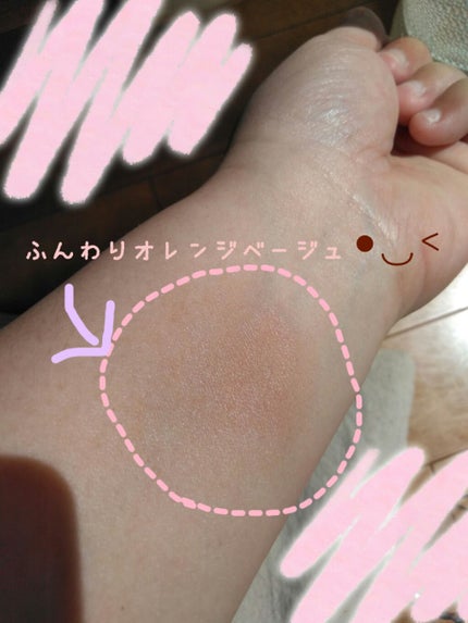 ナチュラル チークN/CEZANNE/パウダーチークを使ったクチコミ(2枚目)