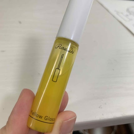 イエローグロス/パラドゥ/リップグロスを使ったクチコミ(1枚目)