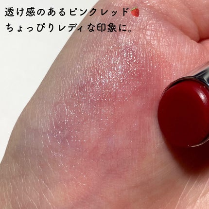 Oh!Baby スクラブリップバーム/ハウス オブ ローゼ/リップスクラブを使ったクチコミ(5枚目)