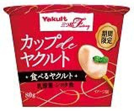 ヤクルト カップdeヤクルト