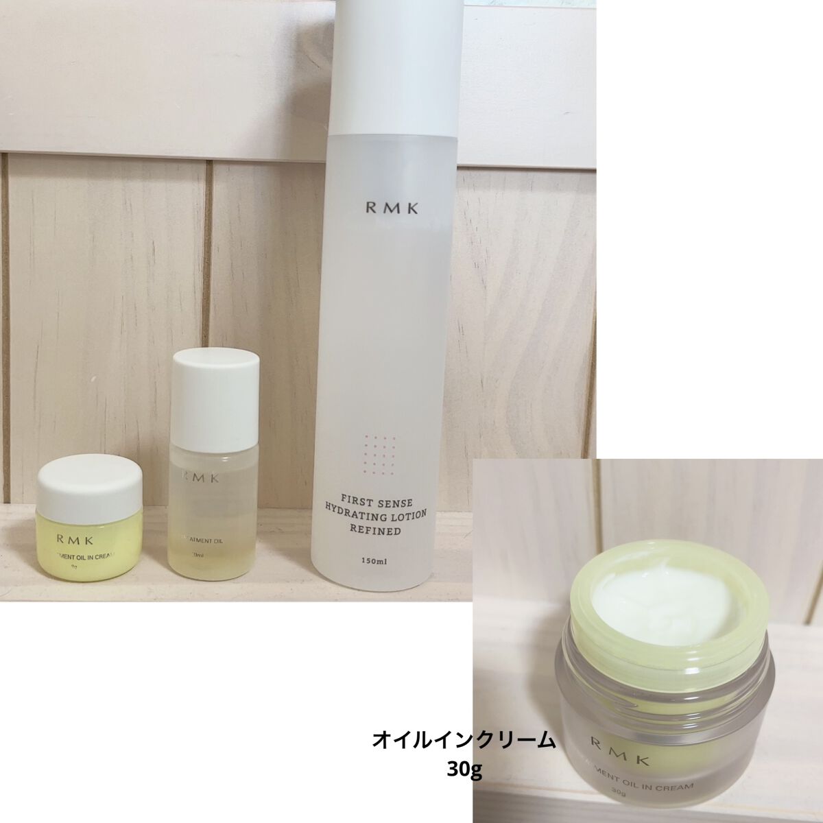 RMK Wトリートメントオイル/RMK/ブースター・導入液を使ったクチコミ（2枚目）