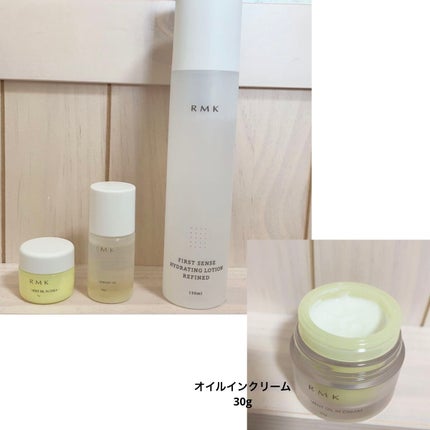 RMK Wトリートメントオイル/RMK/ブースター・導入液を使ったクチコミ(2枚目)
