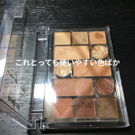 オールテイクムードテクニックパレット/PERIPERA/アイシャドウパレットを使ったクチコミ(6枚目)