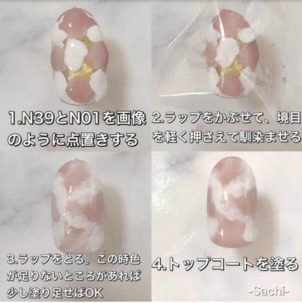 サランラップ/旭化成/その他を使ったクチコミ(2枚目)