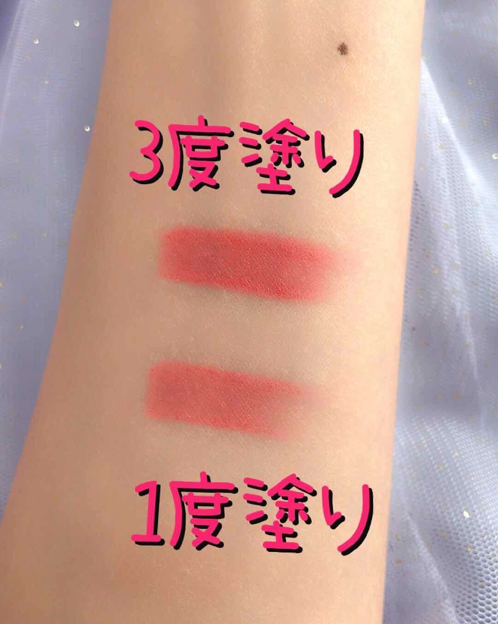 口紅(詰替用)/ちふれ/口紅を使ったクチコミ(2枚目)