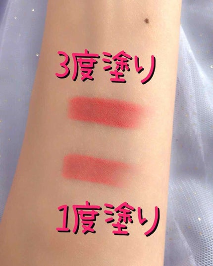 口紅(詰替用)/ちふれ/口紅を使ったクチコミ(2枚目)