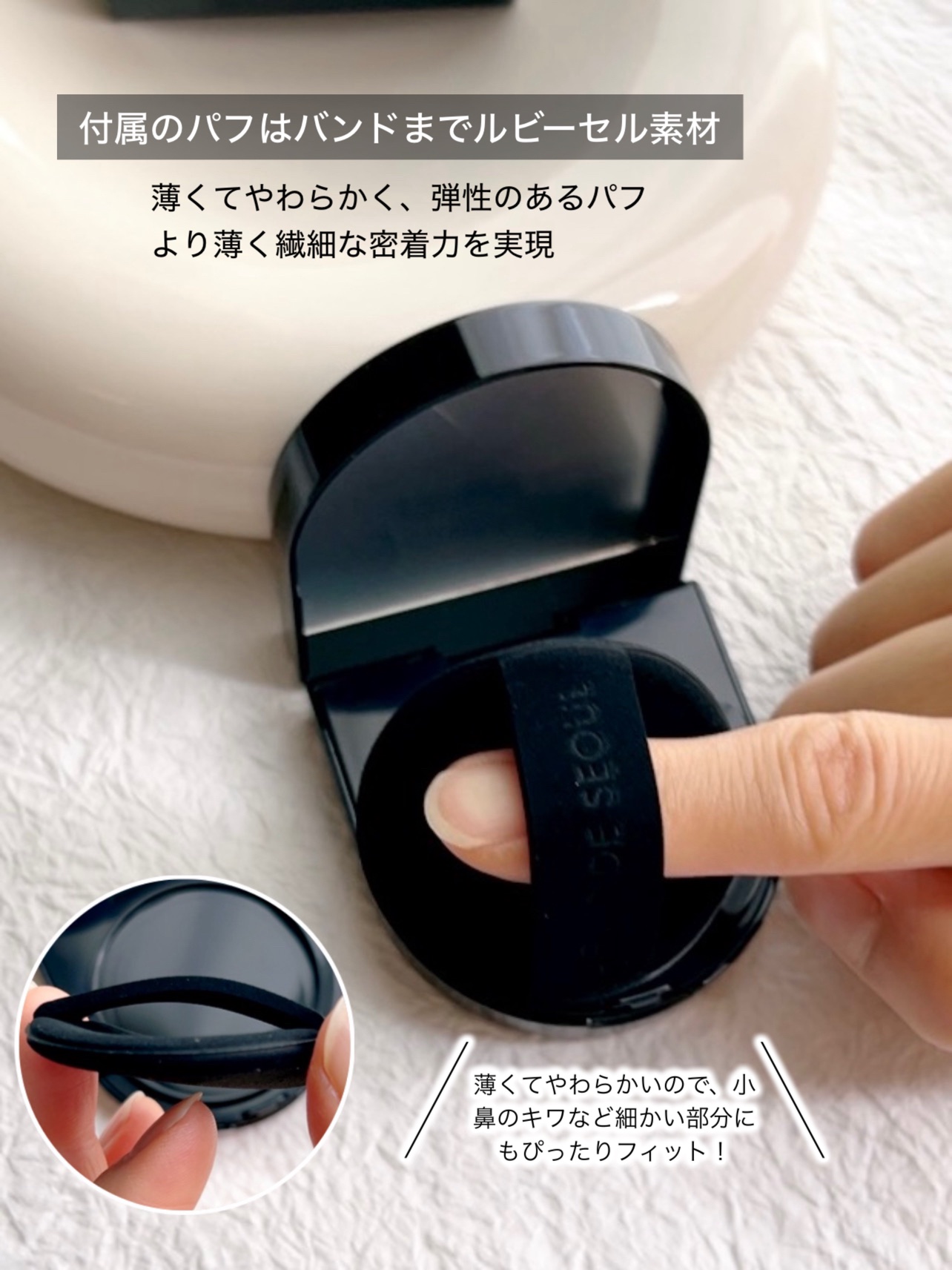 Wink Cushion Glow/Javin De Seoul/クッションファンデーションを使ったクチコミ（3枚目）