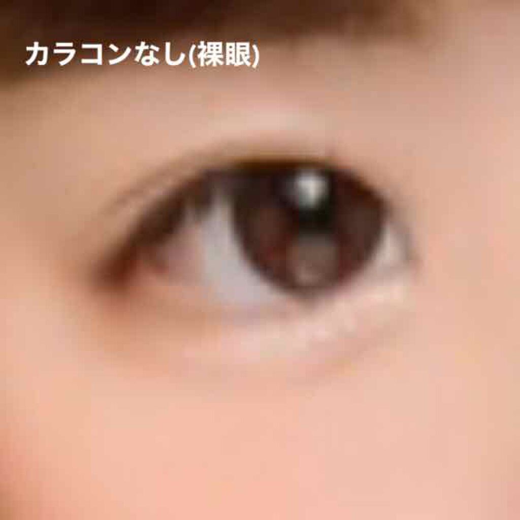 N’s COLLECTION 1day/N’s COLLECTION/ワンデー（１DAY）カラコンを使ったクチコミ（3枚目）