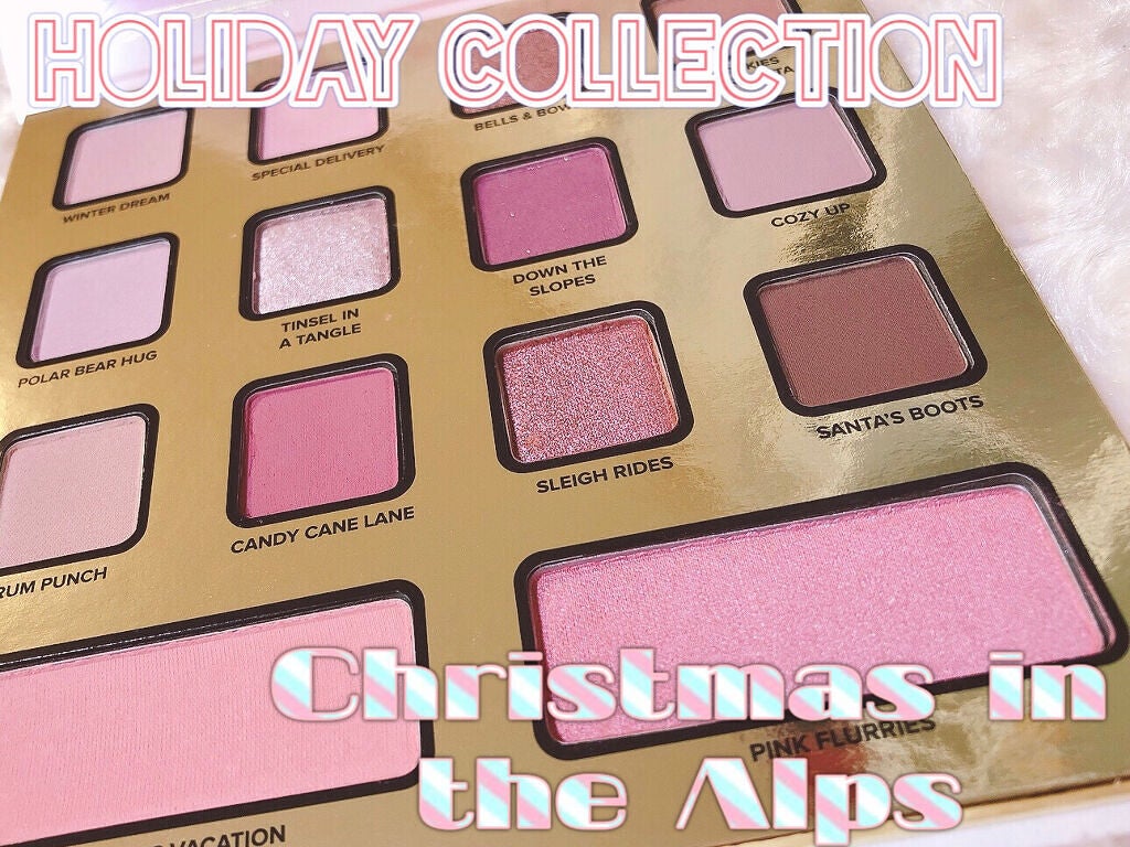 クリスマス イン ザ アルプス メイクアップ コレクション/Too Faced/メイクアップキットを使ったクチコミ(1枚目)